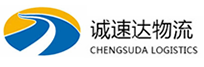 湖州到坪山区物流公司